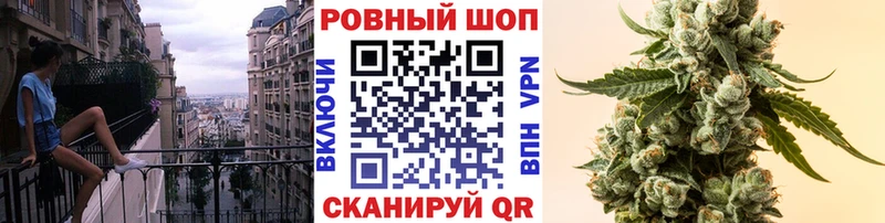 Метамфетамин Курск