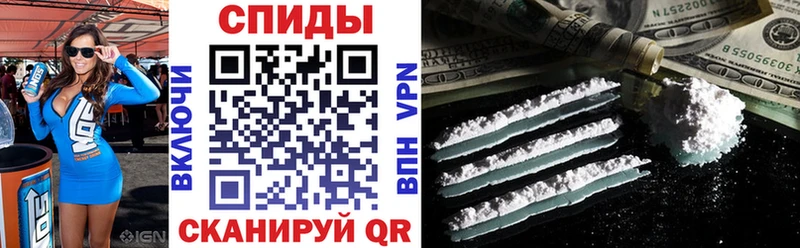 Амфетамин 97%  Купить где  Курск 