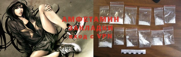 экстази Корсаков