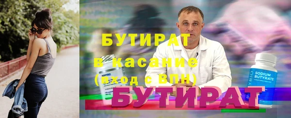 гидра Коряжма