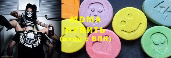 гидра Коряжма