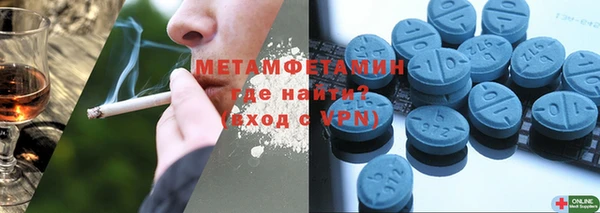 гидра Коряжма