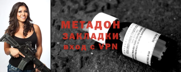 гидра Коряжма