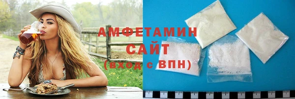 марихуана Костерёво