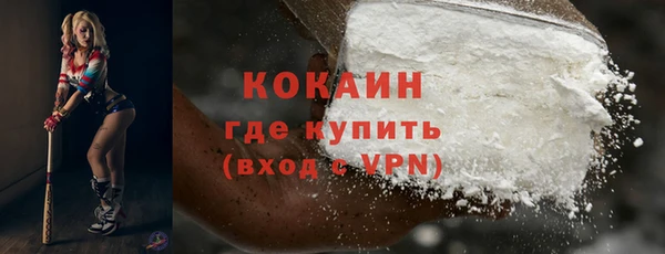 экстази Корсаков