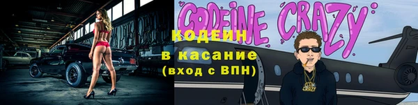 гидра Коряжма