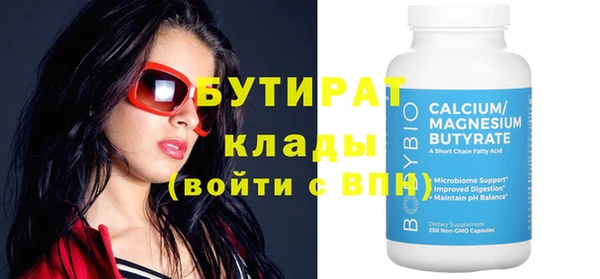 гидра Коряжма
