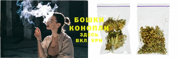 экстази Корсаков