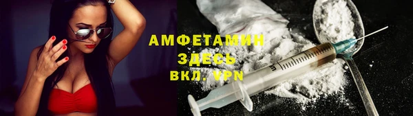 марихуана Костерёво