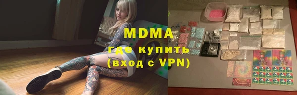 марихуана Костерёво