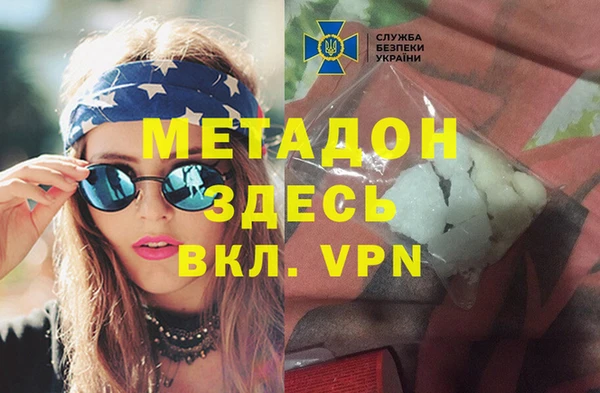 экстази Корсаков