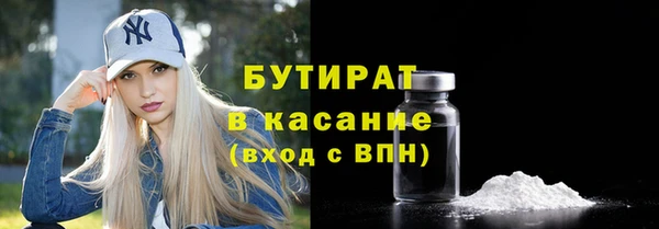 гидра Коряжма