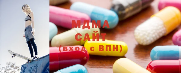 марихуана Костерёво