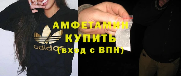 марихуана Костерёво