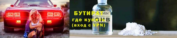 экстази Корсаков