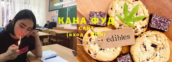 экстази Корсаков