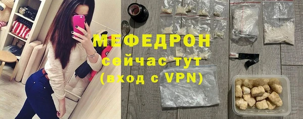 марихуана Костерёво