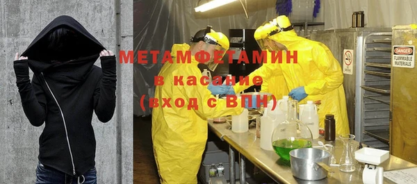 экстази Корсаков