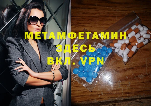 марихуана Костерёво