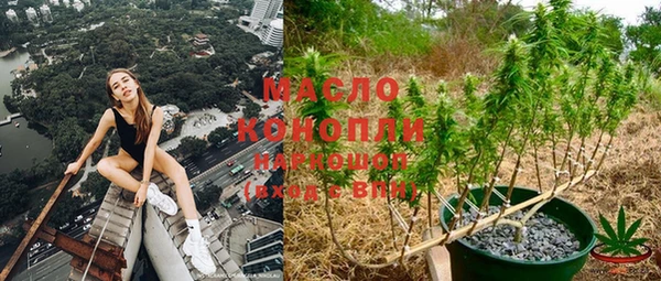 синтетический гашиш Козельск