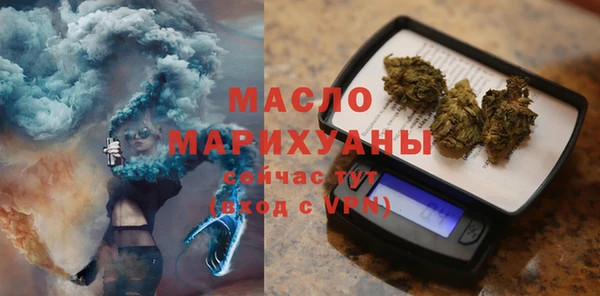 экстази Корсаков