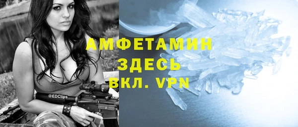марихуана Костерёво