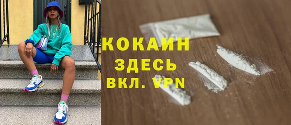 марихуана Костерёво