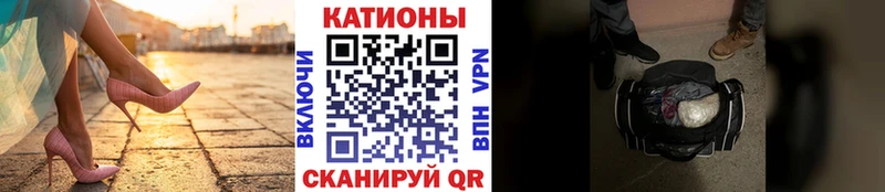 Купить  Курск  Мефедрон VHQ 